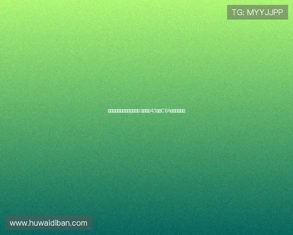 程帅澎签下职业生涯首份顶薪 曾单场轰43分成CBA新星耀眼之作