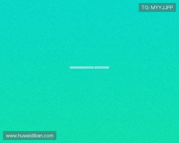 罗马诺爆料穆阿尼渴望重返尤文图斯 纽卡斯尔否认曾接触他