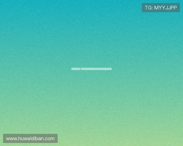 羽毛球世锦赛 陈雨菲克服脚伤逆袭战胜安洗莹成功晋级决赛