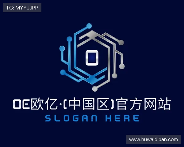认识OE欧亿·(中国区)官方网站